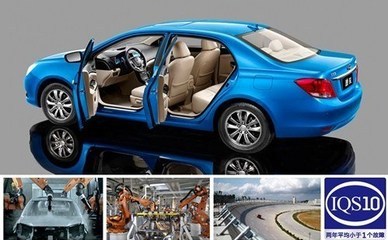 比亞迪速銳 超長(zhǎng)質(zhì)保加持，至臻品質(zhì)打造省心養(yǎng)護(hù)新標(biāo)桿