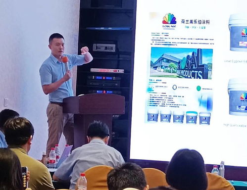 不忘初心，堅(jiān)守大寶 鋅技術(shù)新產(chǎn)品心服務(wù)推廣季湖北站圓滿召開