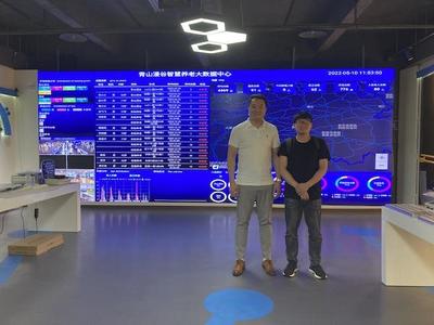 重慶公司與劍濤科技成功簽署網站建設服務與技術推廣合作協議