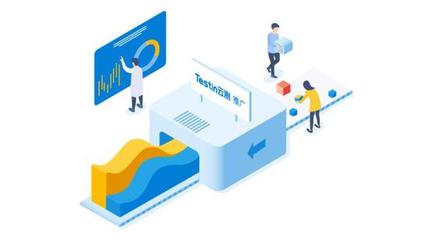 云測(cè)推廣亮相2020ChinaJoy，以技術(shù)驅(qū)動(dòng)游戲產(chǎn)業(yè)精細(xì)化運(yùn)營(yíng)